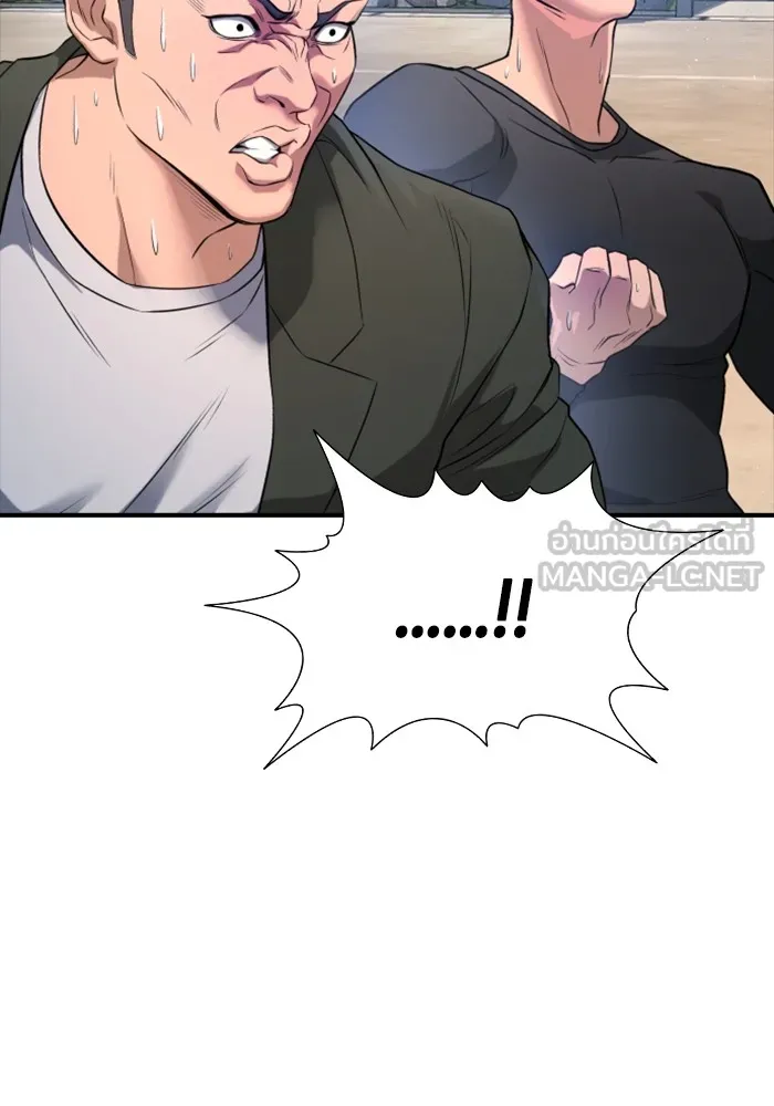 Page 276