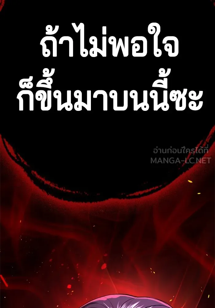 Page 282