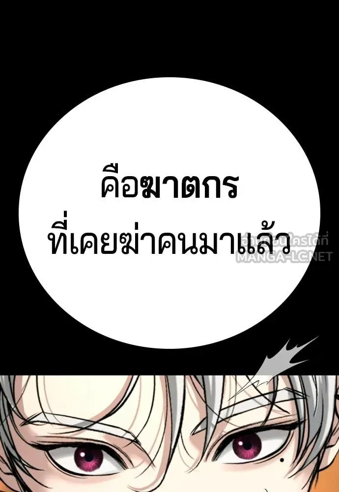 Page 208