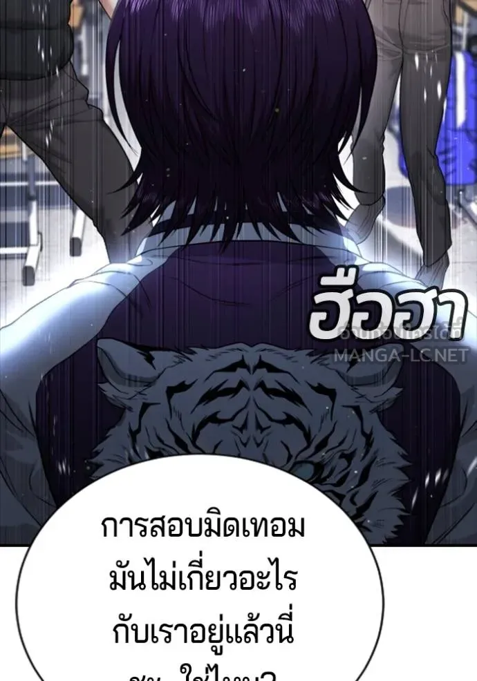Page 206