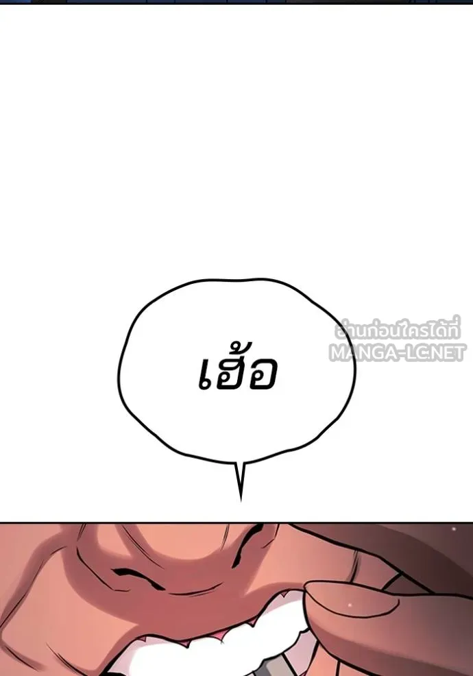 Page 252