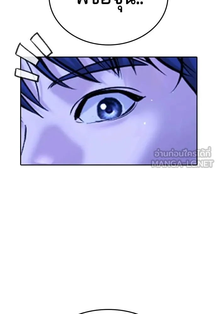 Page 216