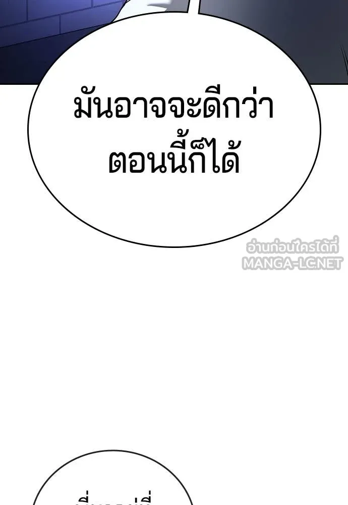 Page 231