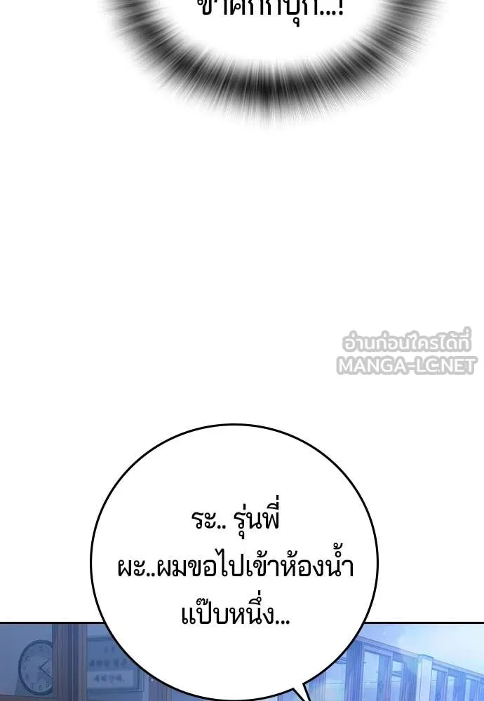 Page 271