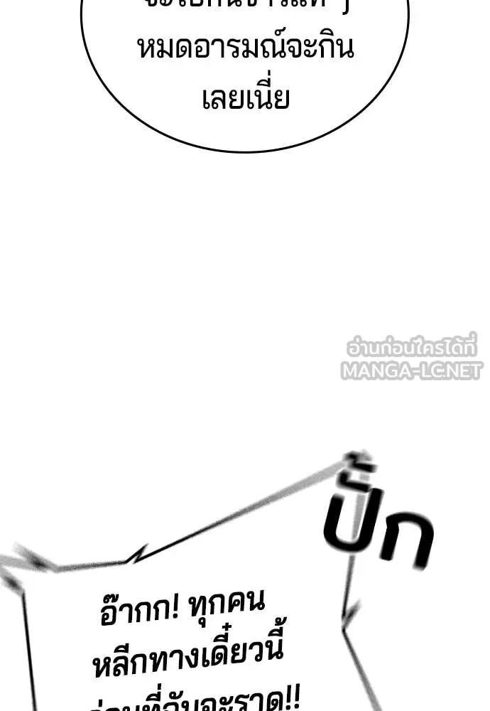 Page 273