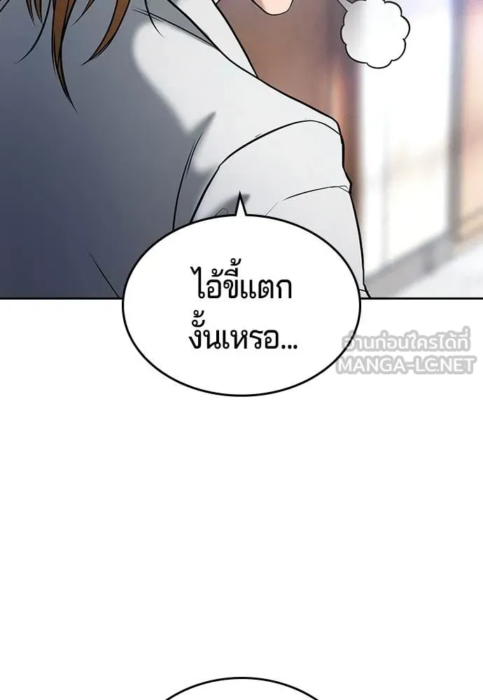 Page 275