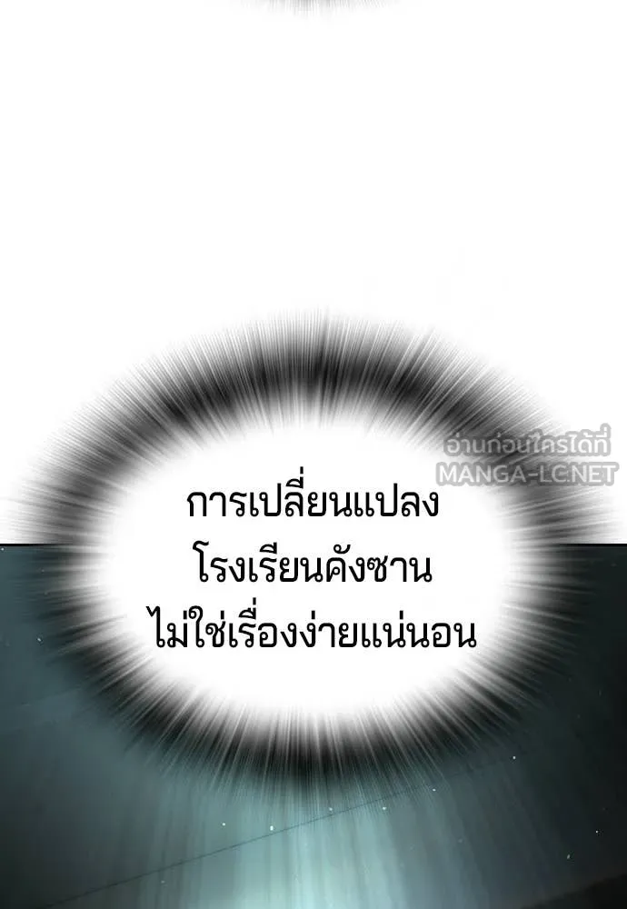 Page 296
