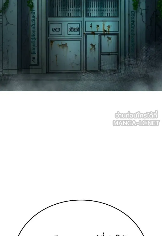Page 305