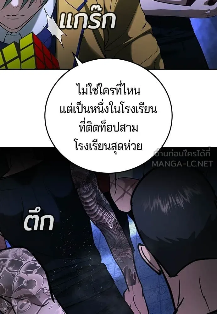 Page 314