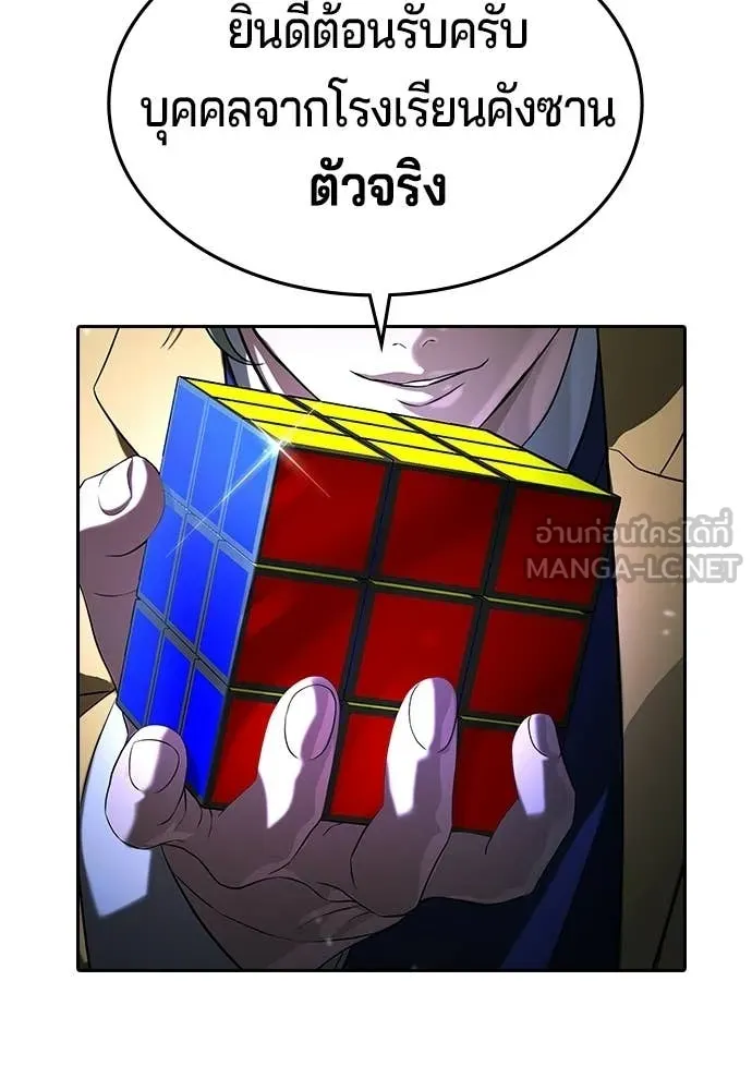 Page 319