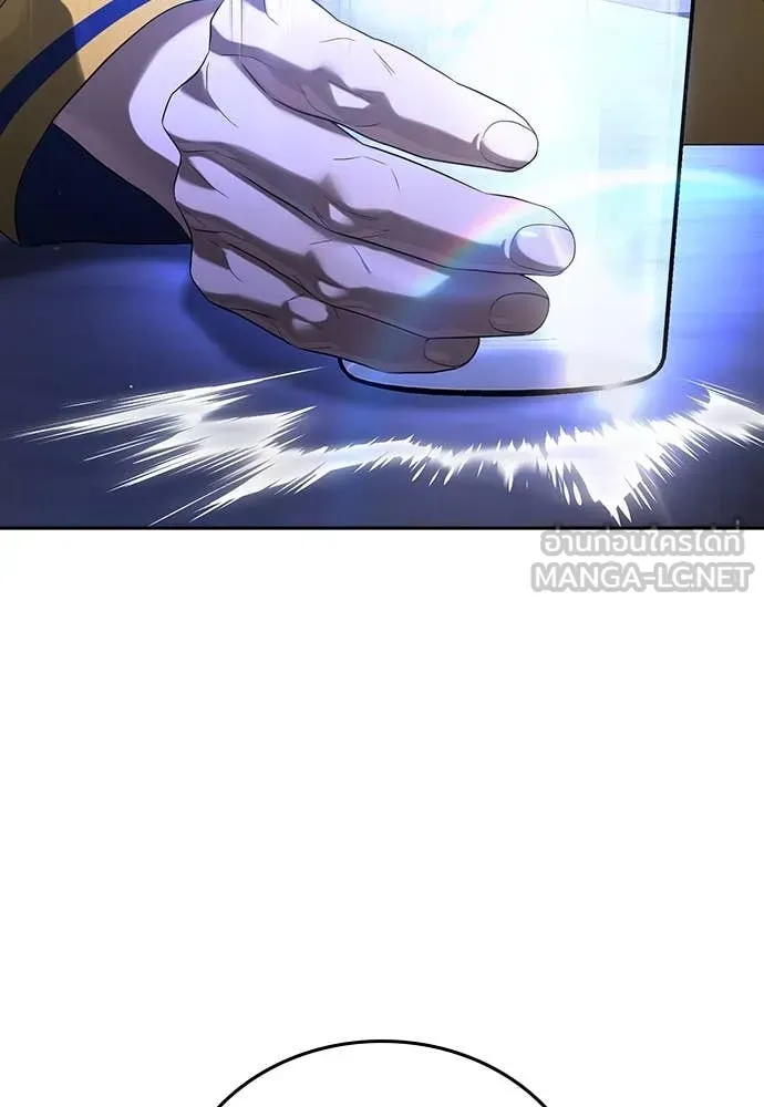 Page 215