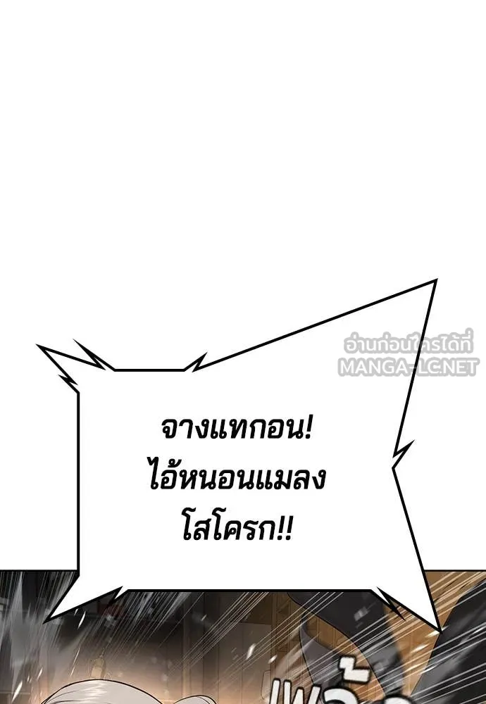Page 229