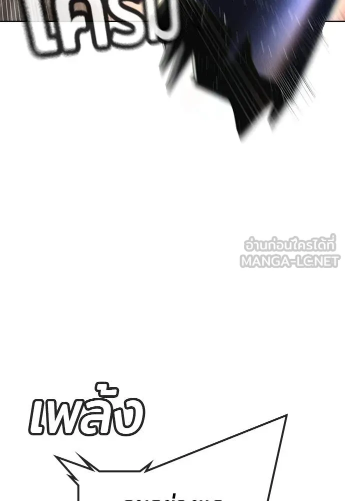 Page 231