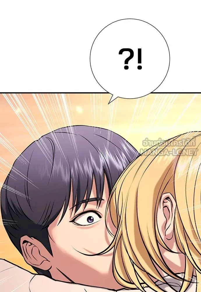Page 204