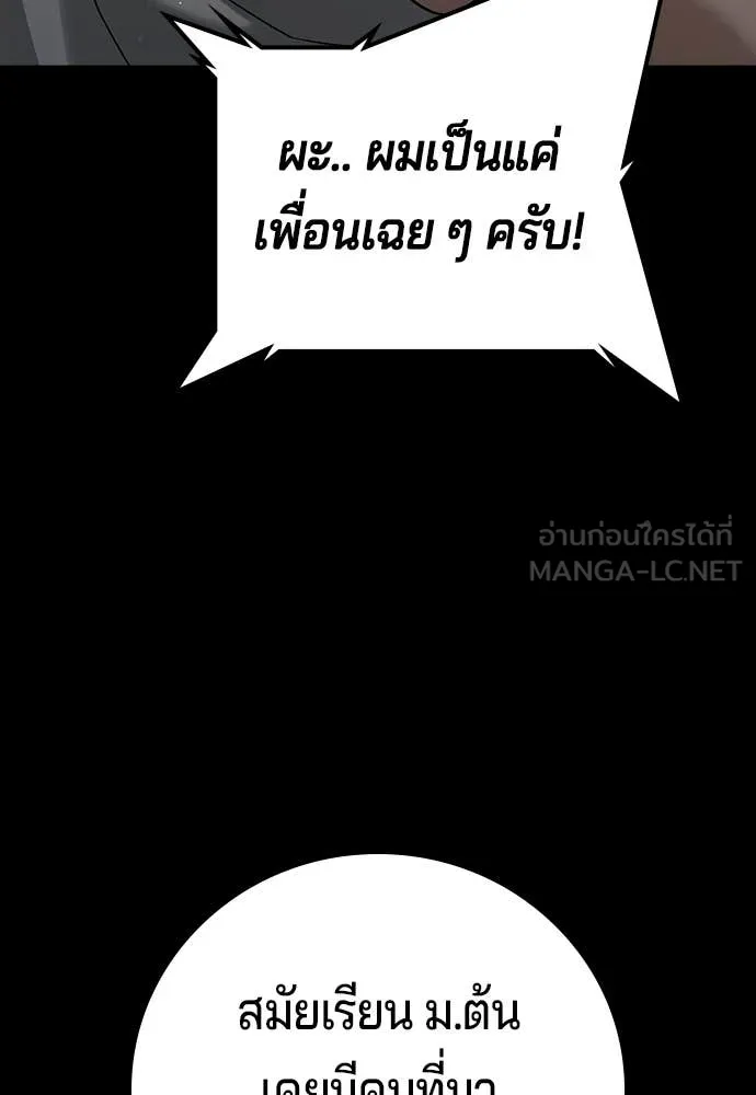 Page 215