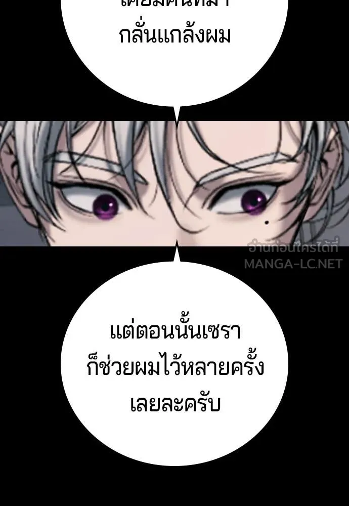 Page 216