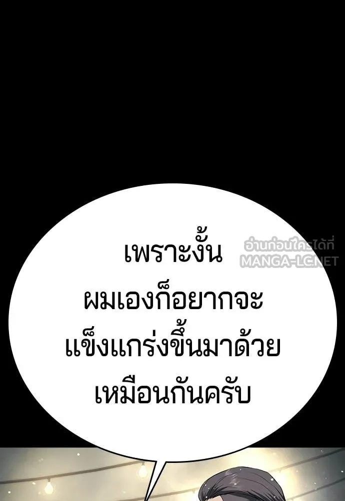 Page 221