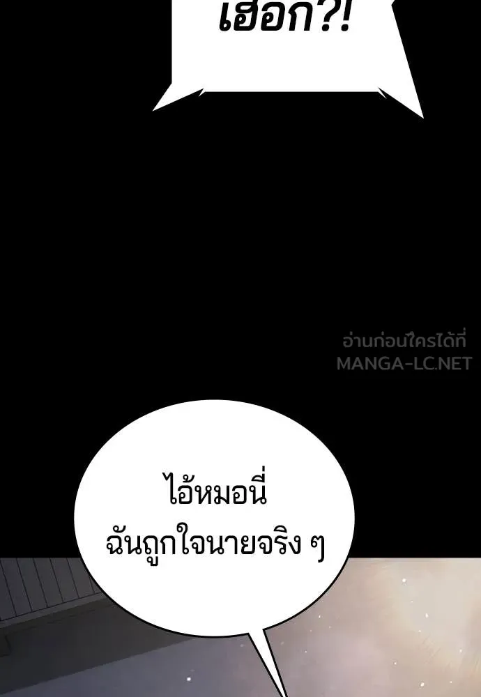 Page 227