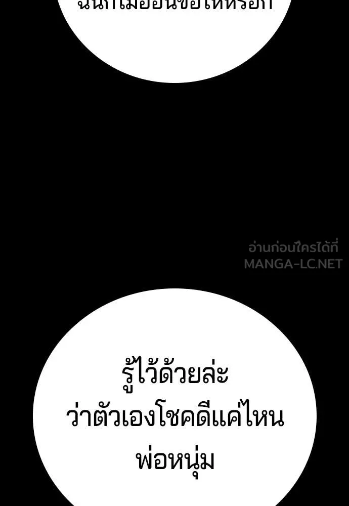 Page 229