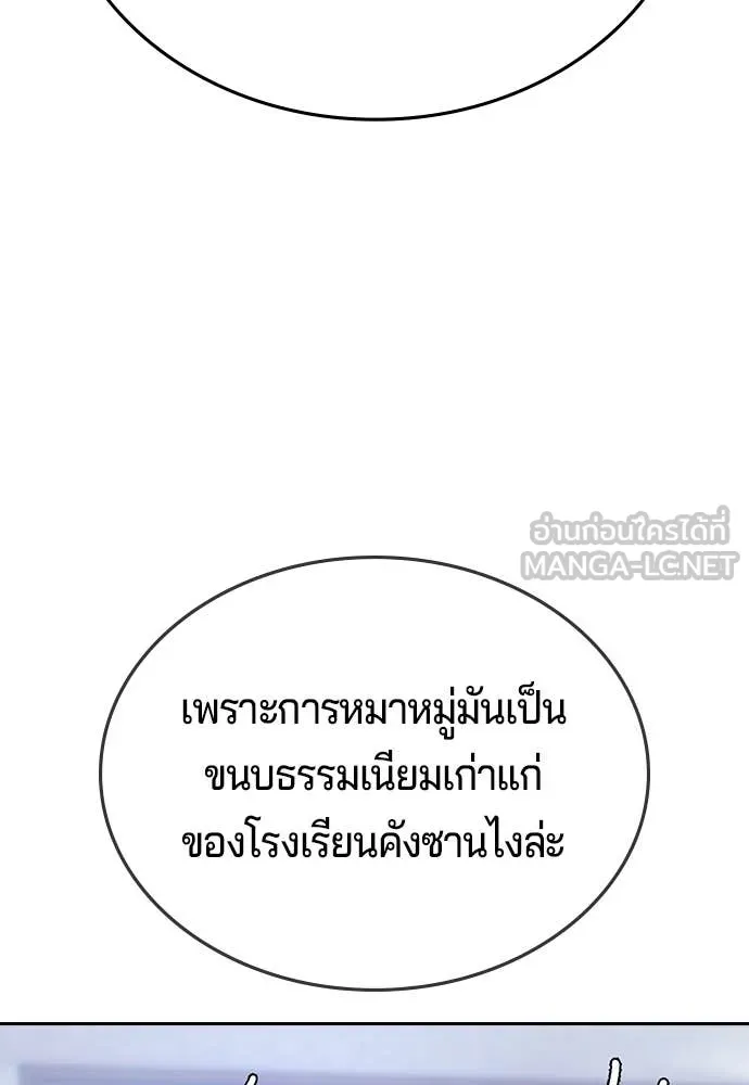 Page 222