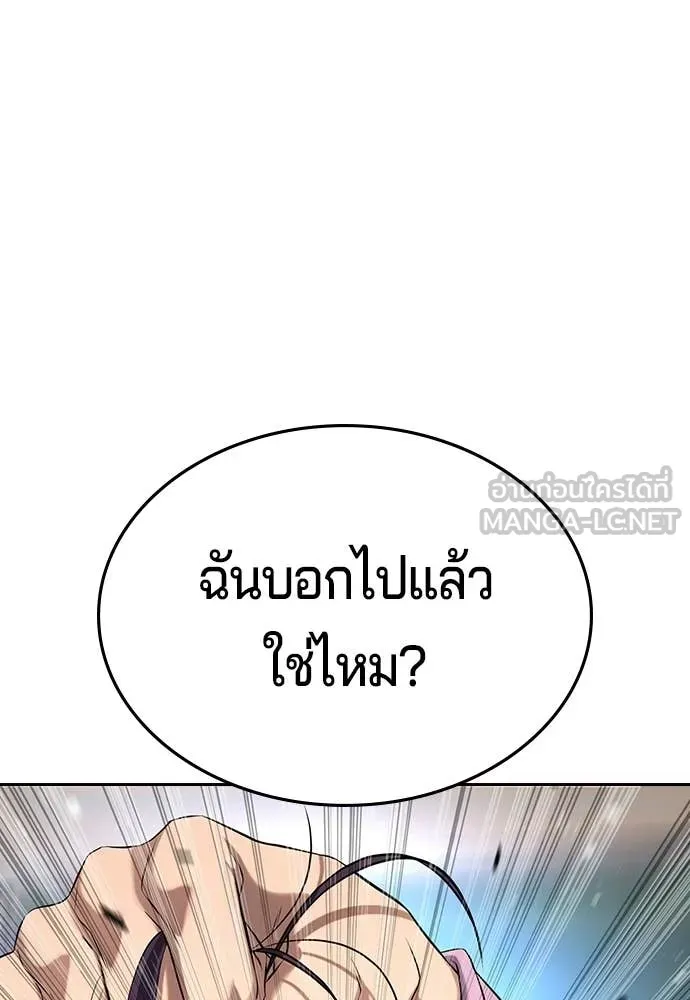 Page 224
