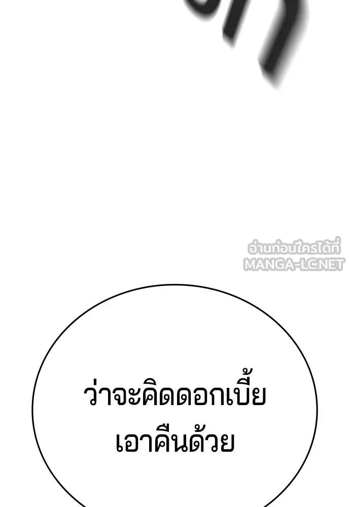 Page 226