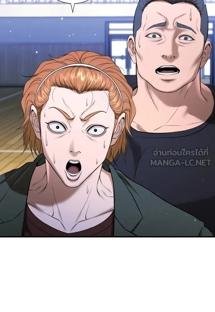 Page 195