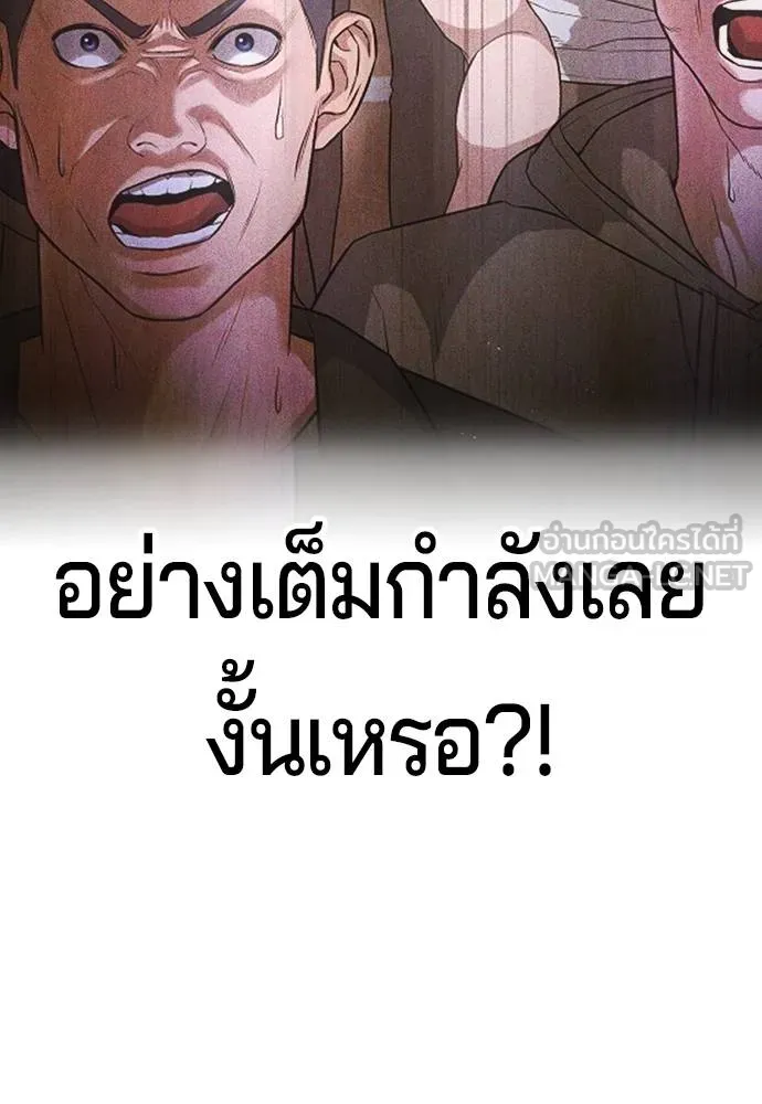 Page 205