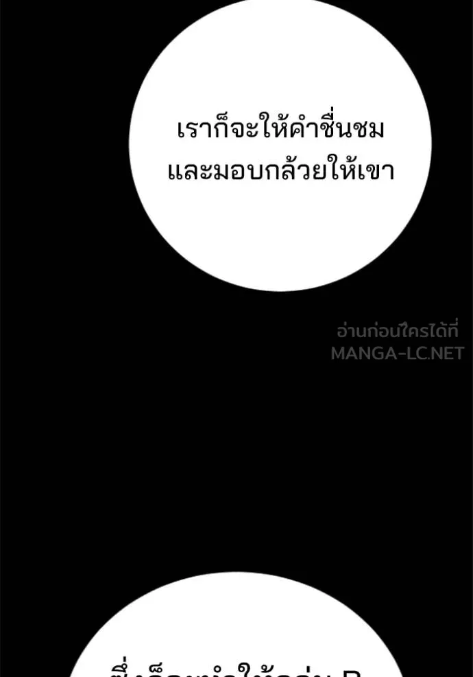 Page 223