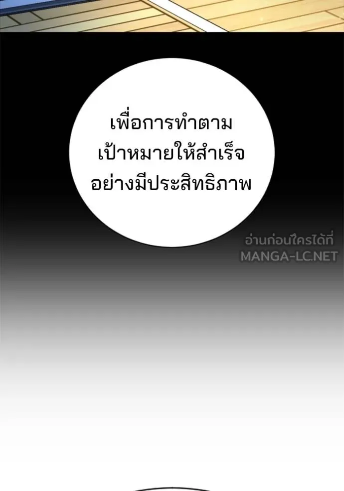 Page 229