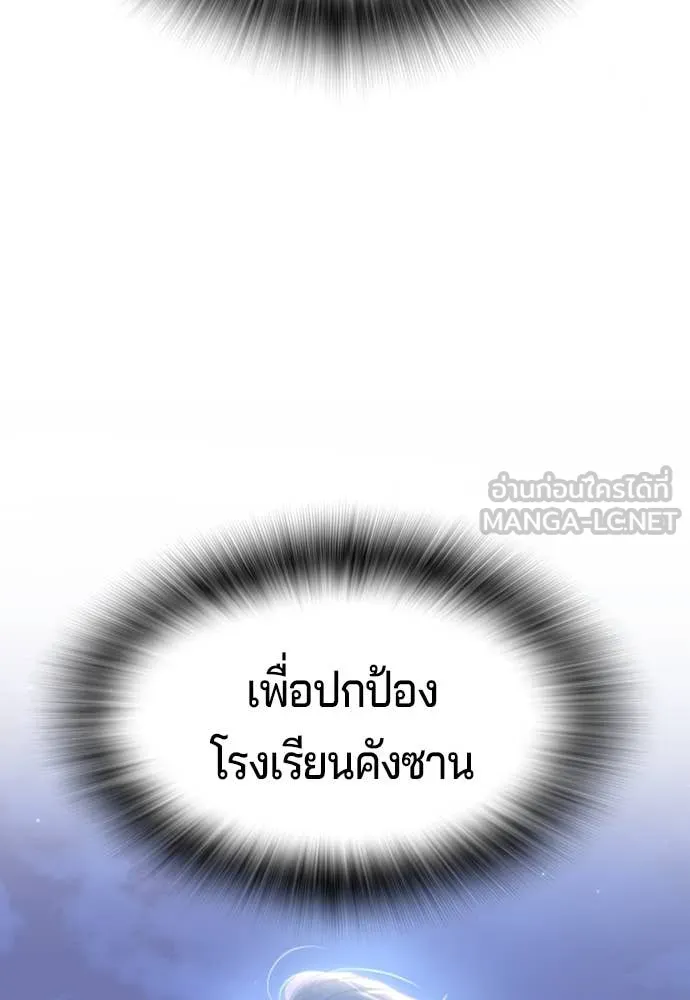 Page 221