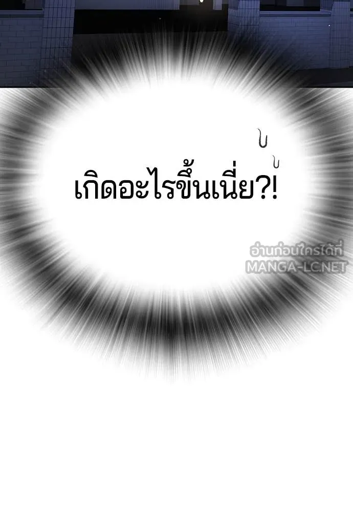 Page 251