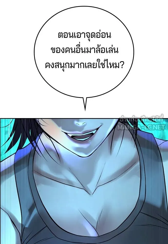 Page 220