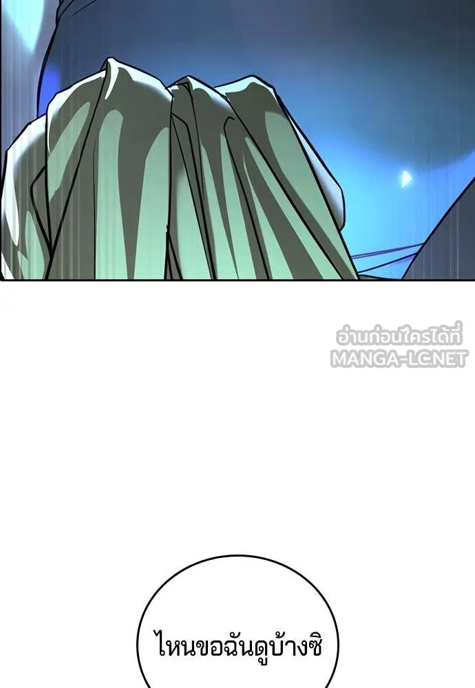 Page 221
