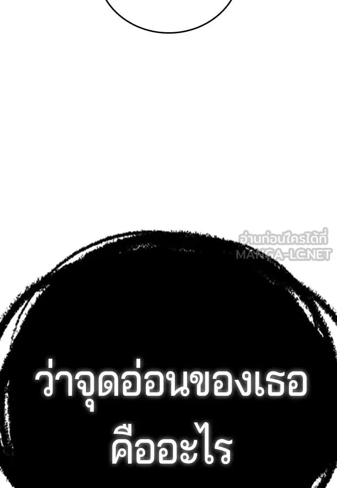 Page 222
