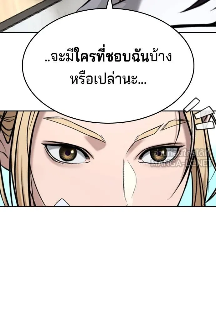 Page 226