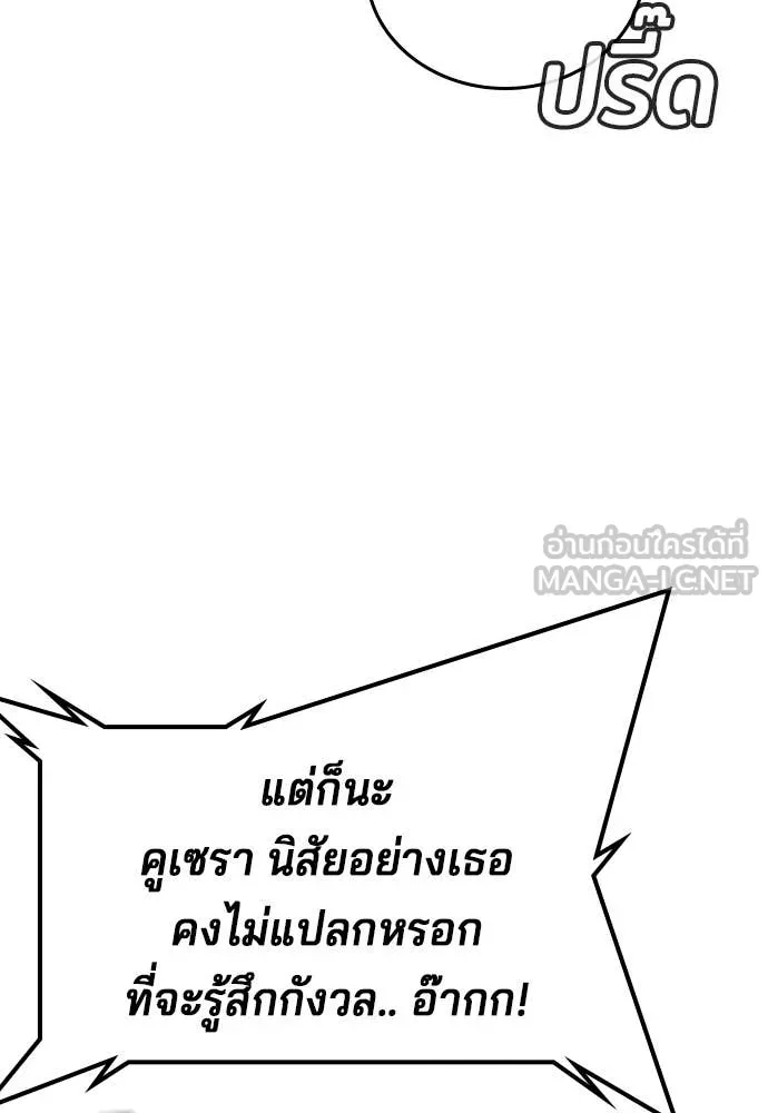 Page 230