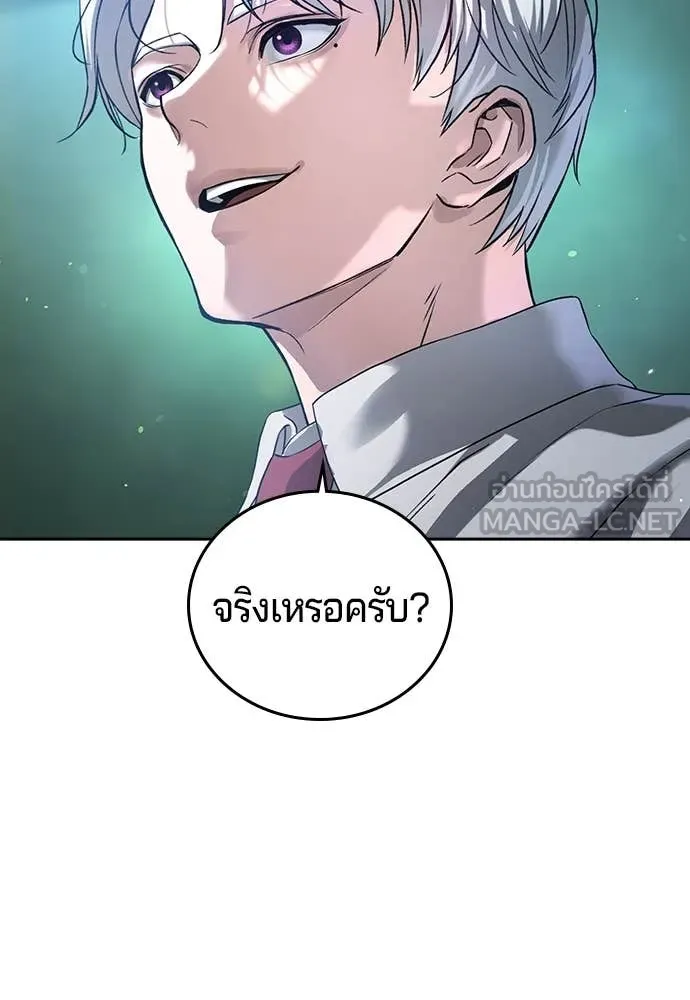 Page 248