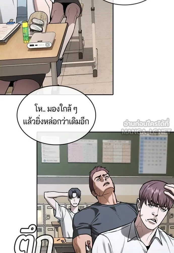 Page 251