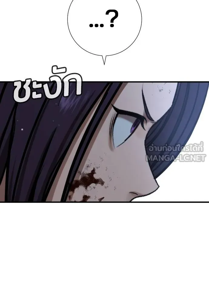 Page 220