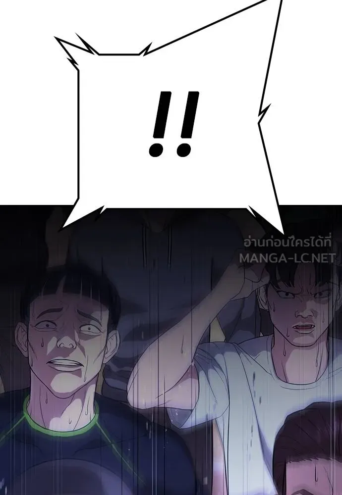 Page 227
