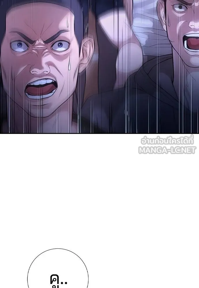 Page 228