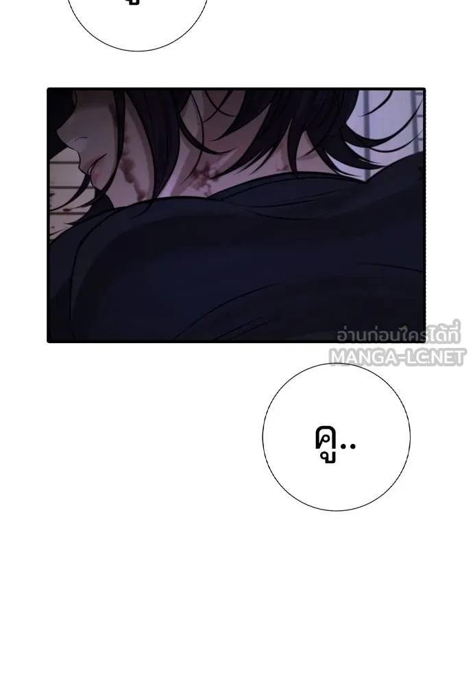 Page 229