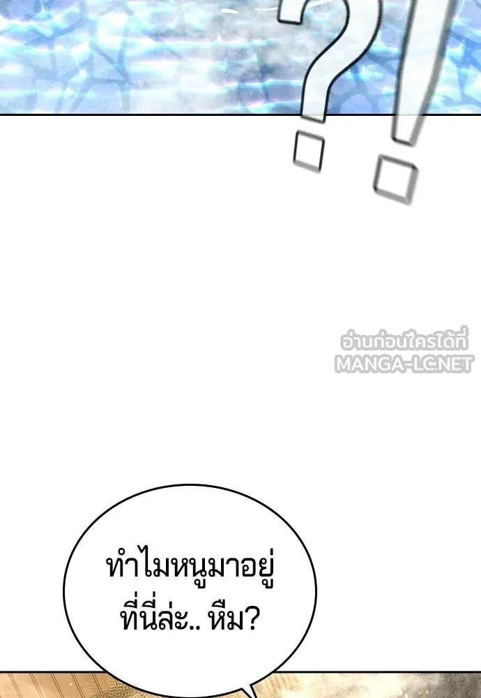 Page 219
