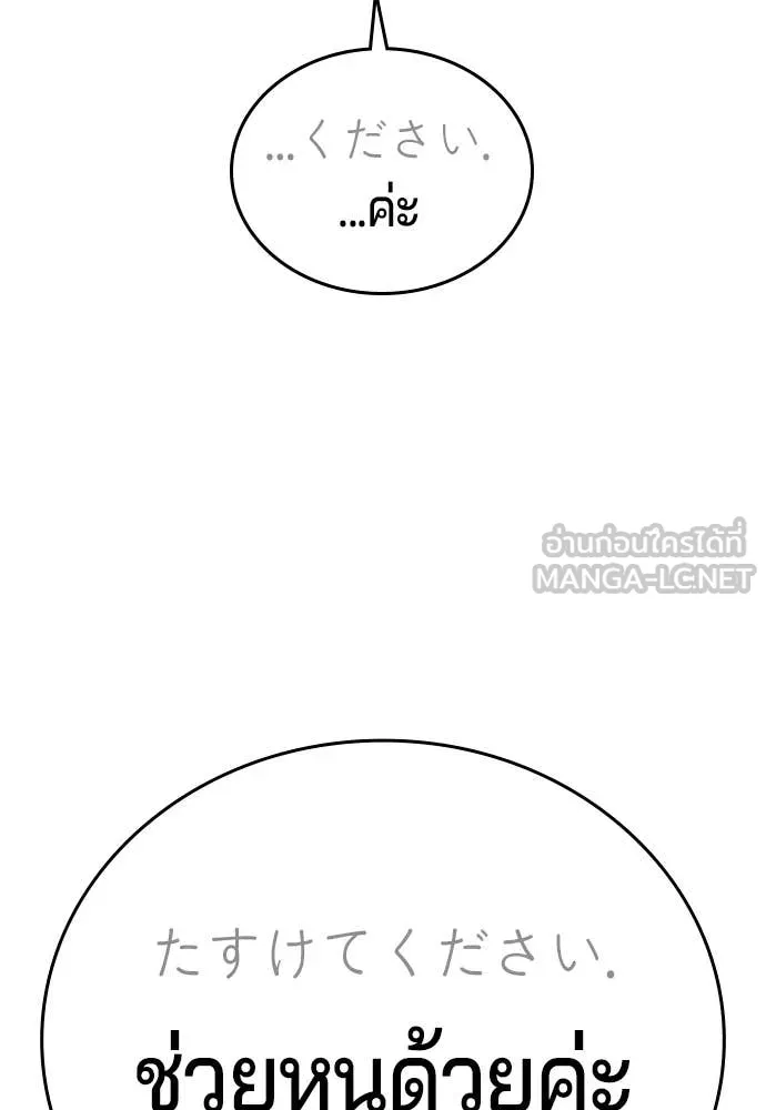 Page 222
