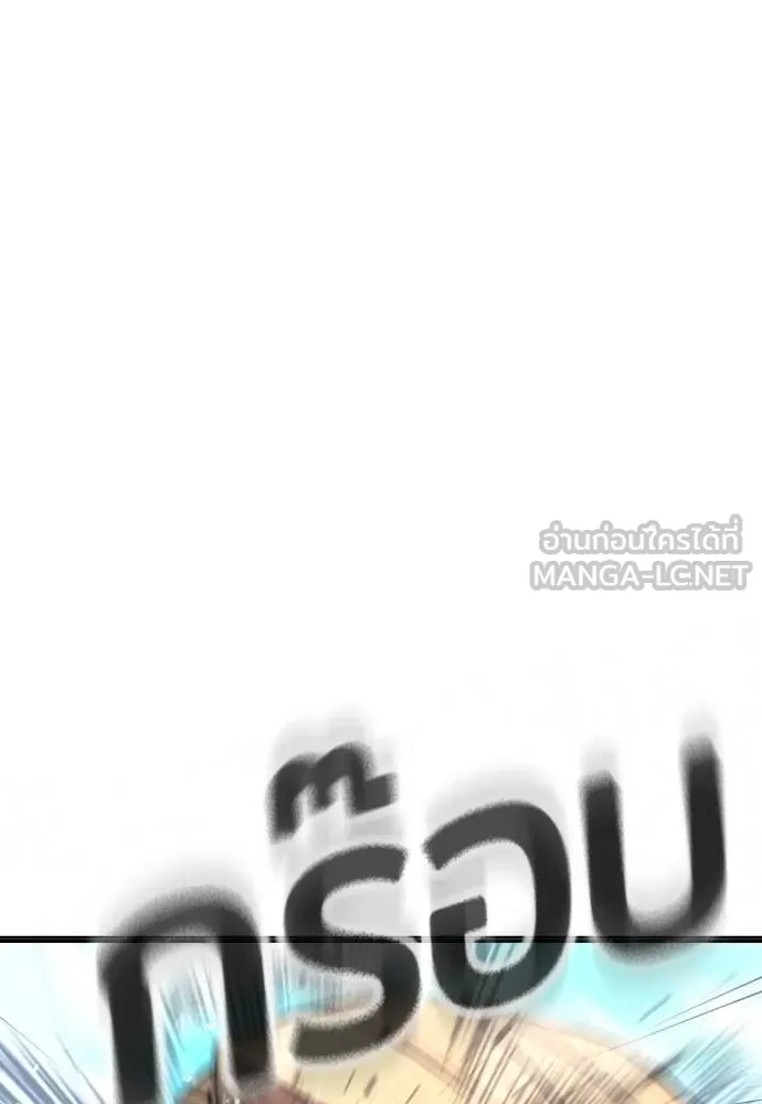Page 219