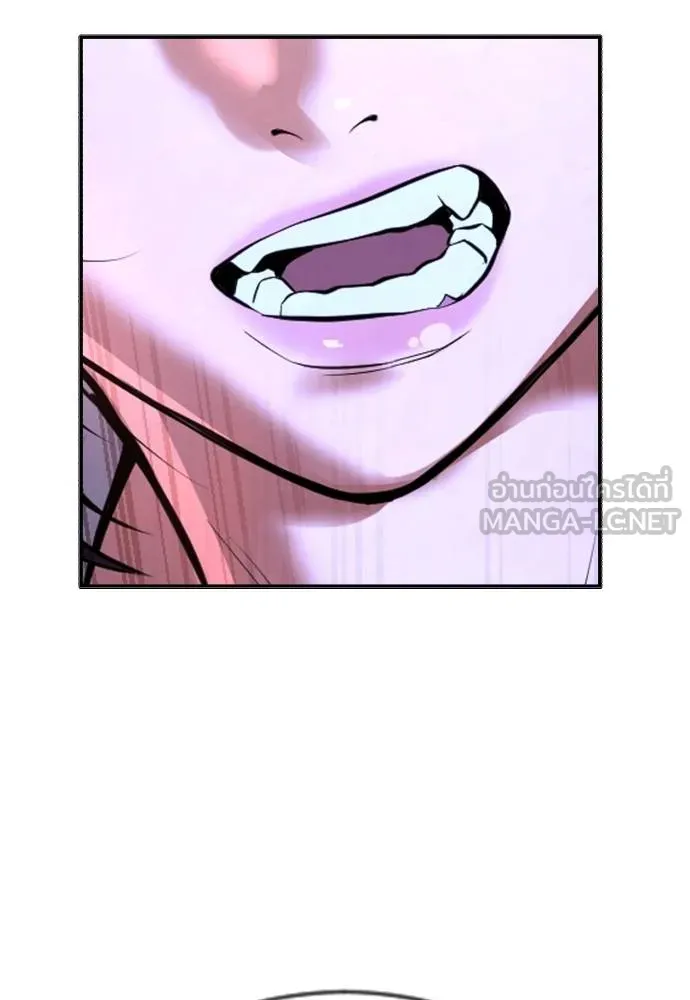Page 235