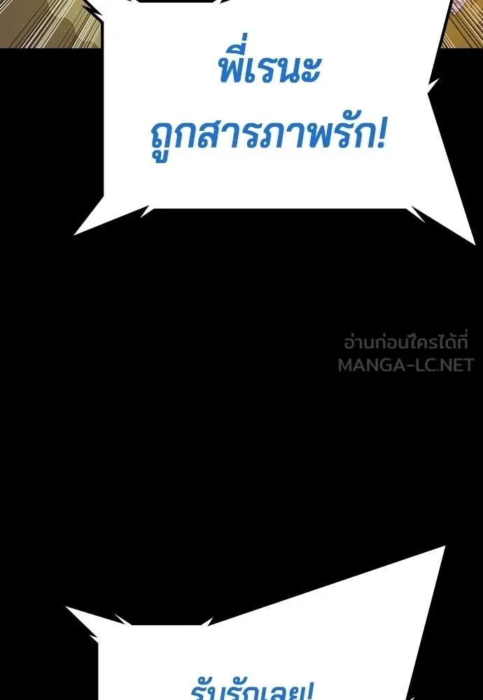 Page 204