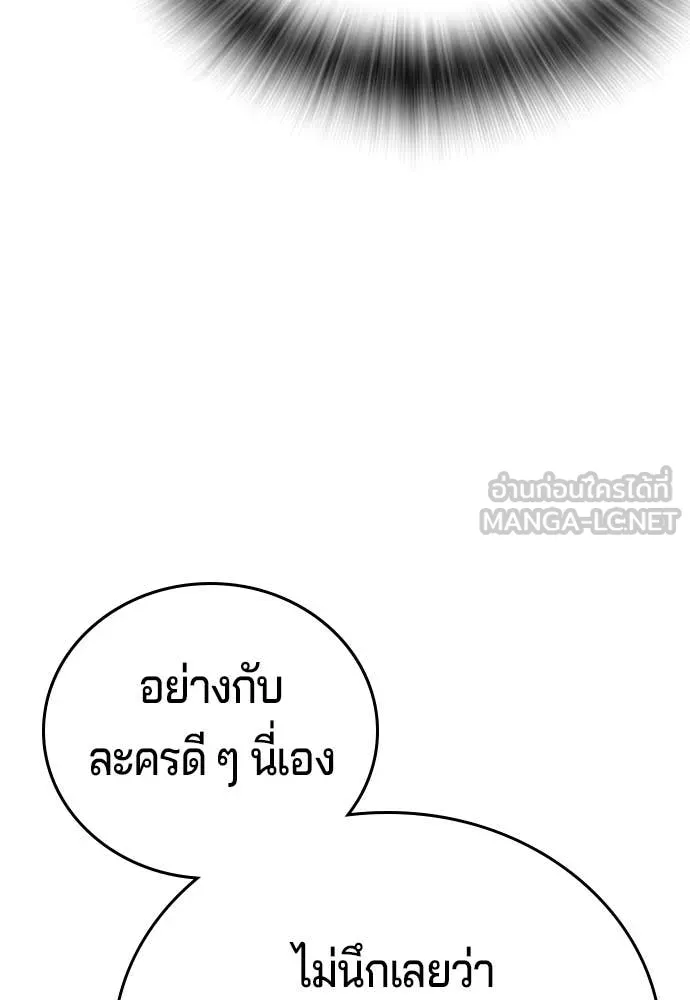 Page 225