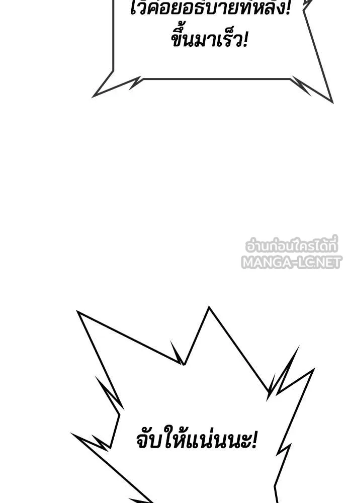 Page 209